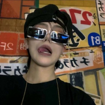 兽设火焰元素融合福瑞交流群